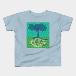 tree Kids T-Shirt